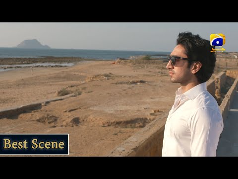 Sirf Tum Episode 35 | 𝗕𝗲𝘀𝘁 𝗦𝗰𝗲𝗻𝗲 𝟬𝟮 | Hamza Sohail - Anmol Baloch - Mohsin Abbas | HAR PAL GEO