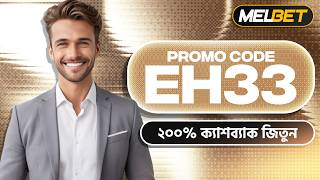 Melbet Promo Code 2026 🤑 Get Up to 300% Bonus | Create Your Own Affiliate Promo 