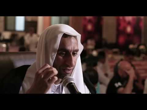 دعاء الندبة بصوت الشيخ  عبد الحي آل قمبر - Dua Nudba