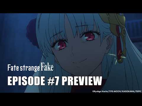 07 (Aniplex) Sub