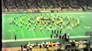 SU - You Brought The Sunshine 1983