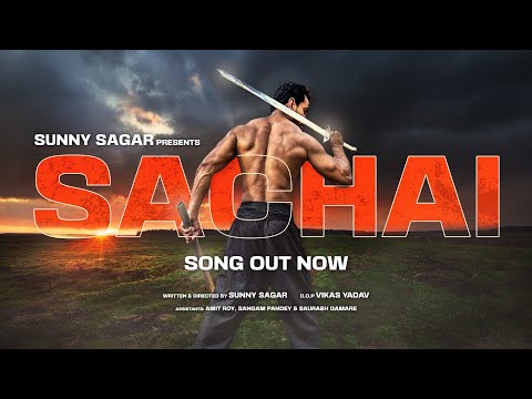 Sunny Sagar | SACHAI-Song  | SUPPORT THE REAL TALENT BEFORE THEY DIE | #bollywood #nepotismvstalent