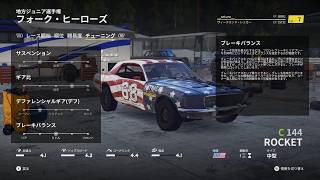 Wreckfest [GamePlay] 1