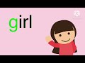 Starfall ABC S Part 7 G