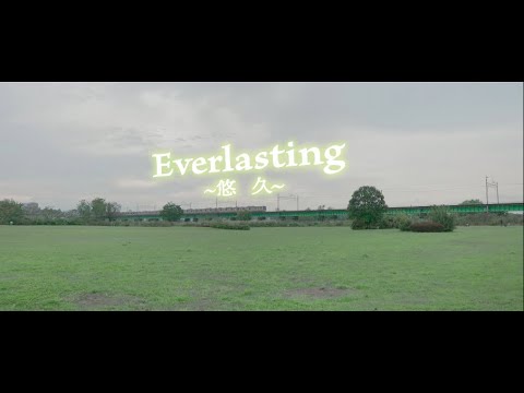 Tachikawa City Promotion Video [Everlasting Edition]　悠久編（英語）