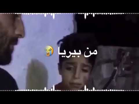 Sezar Qadshe Af chand sala min nadetya سيزار قه دشى ئه ف جه ند ساله