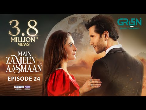 Main Zameen Tu Aasmaan Ep 24 (Subtitles) 13 Nov 25 | VGO TEL, Happilac | Feroze Khan - Hiba Bukhari