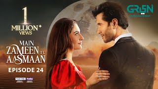 Download lagu Main Zameen Tu Aasmaan Ep 24 (Subtitles) 13 Nov 25 | VGO TEL, Happilac | Feroze Khan - Hiba Bukhari mp3 Download lagu Main Zameen Tu Aasmaan Ep 24 (Subtitles) 13 Nov 25 | VGO TEL, Happilac | Feroze Khan - Hiba Bukhari mp3
