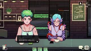 コーヒートーク