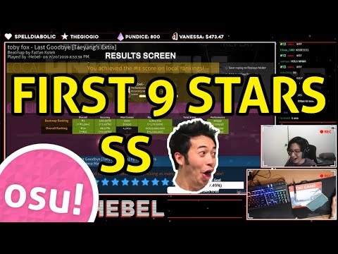 FIRST 9 STARS "SS"  | 898 PP