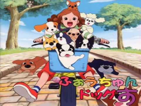 Fortune Dogs Chigau Yume Umeno Yoshizawa