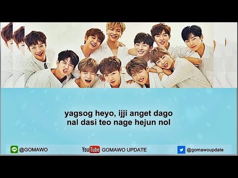 [Karaoke/Instrumental] WANNA ONE - I PROMISE U by GOMAWO