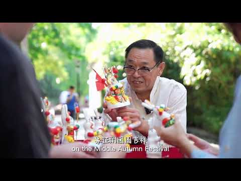 2022 International Short Video Competition Shortlisted Outstanding Works - Video 45