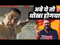 Gandhi Godse Ek Yudh Review Tanisha Santoshi Chinmay Mandlekar Anuj Saini Deepak Antani