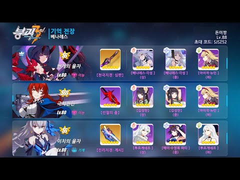 2022-01-15 종급 베나레스 율빙부 31893