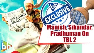 Manish Paul | Sikandar Kher | Pradhuman Singh | Tere Bin Laden Dead Or Alive | Full Interview video
