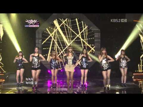 110909 G.NA - Top Girl