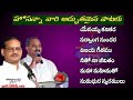 Hosanna Ministries Songs Jukebox 2023 Bro Yesanna Bro John Wesley Songs