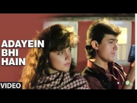 Adayein Bhi Hain- Mere Mehboob Mein Full Video | Dil Hai Ke Manta Nahin | Aamir Khan, Pooja Bhatt