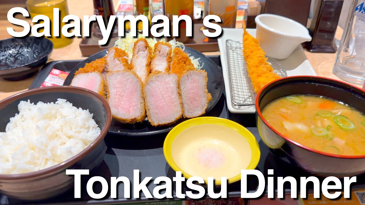 Japanese Salaryman’s Late-night Feast - Super Thick Rare Tonkatsu - Matsunoya - 🍚