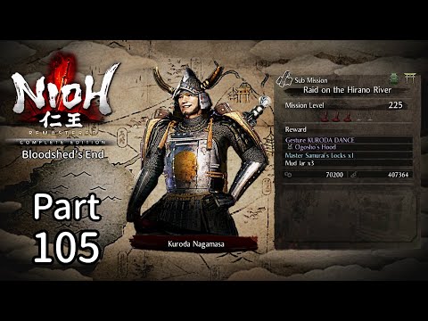 NIOH REMASTERED [PS5] [DLC 3] - 100% Walkthrough - Sub Mission: Raid on the Hirano River
