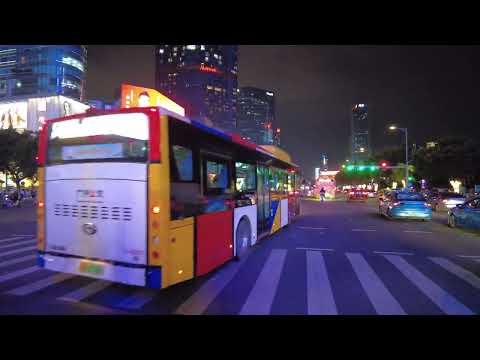 Guangzhou caminha pela Tianhe Road, Tianhe Public Square, Tianhe South 2nd Road