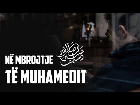 ''NË MBROJTJE TË MUHAMEDIT, ﷺ'' (Një këshillë për ty) | Hoxhë Enis Rama - (Ligjëratë, Recitim)