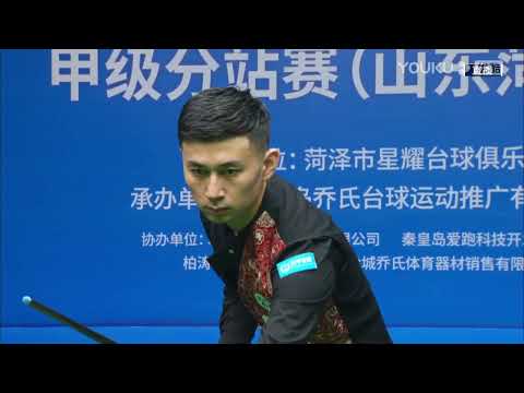 Lei Yiwei VS Liu Hai - S2 - 2022 Joy Cup World Heyball Masters A Class Station Heze
