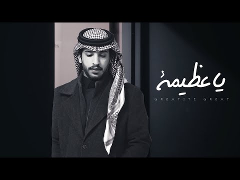 فايز الدوسري