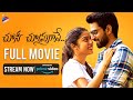 Choosi Choodangane Telugu Full Movie On Amazon Prime Video Varsha Bollamma Shiva Kandukuri