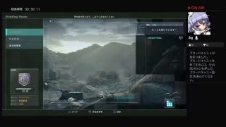 ガンダムオペレーション2やります！
