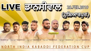 Dansiwal (Hoshiarpur) North India Kabaddi Federation Cup 28 Feb 2019