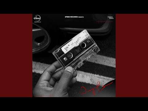 Ind — watch video