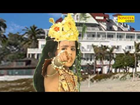 Hat Ja Mama — watch video