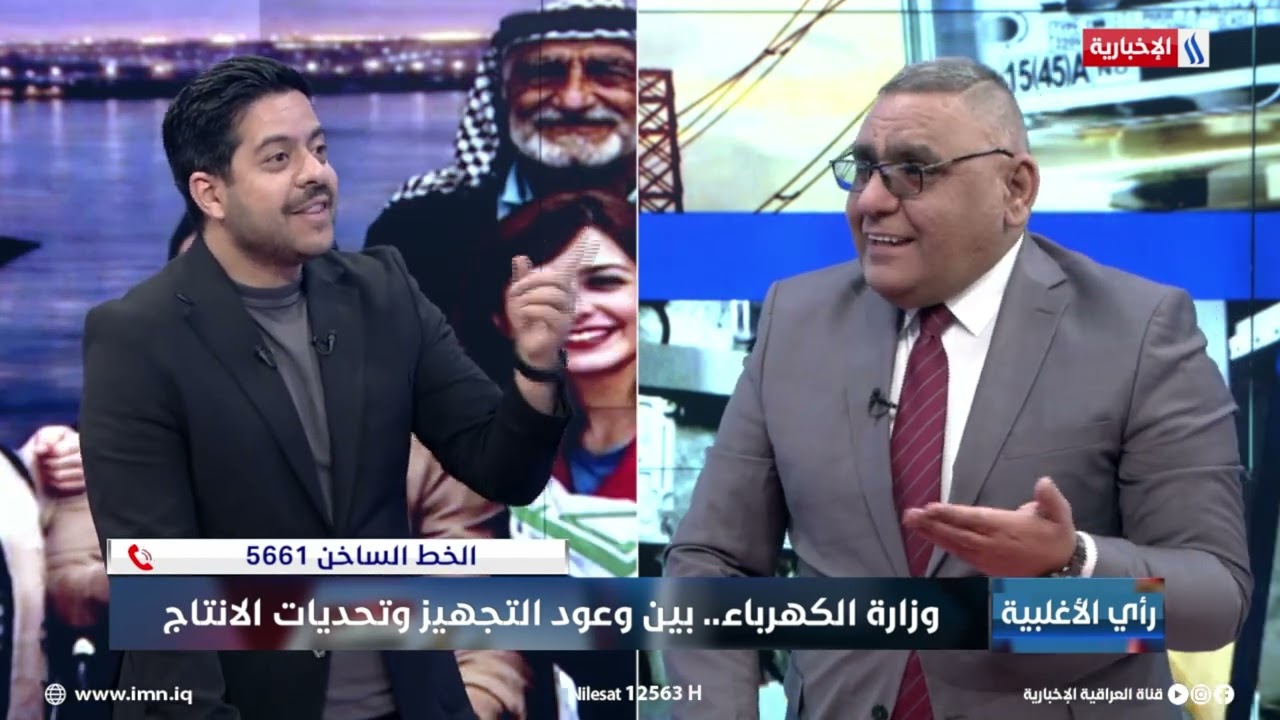 فيديو | احمد موسى : مضاعفة نسبة الجباية لتتجاوز 42 بالمائة بعد أن كانت 11 بالمائة فقط