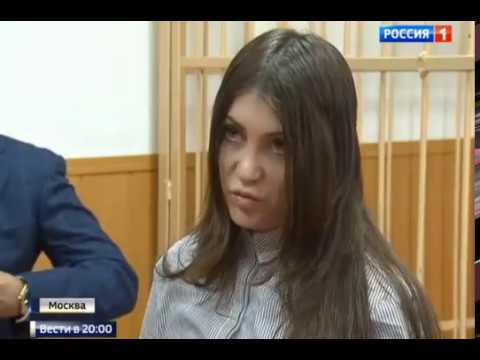 Мара Багдасарян кадры из зала суда