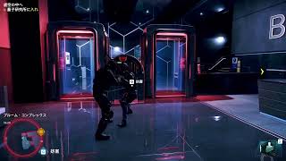 【初見実況】初めてウォッチドッグスレギオンするおじさん9【Watch Dogs: Legion】