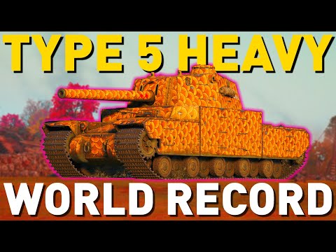 New Type 5 Heavy WORLD RECORD in World of Tanks!