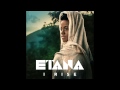 Etana - Jamaican Woman [Official Album Audio]