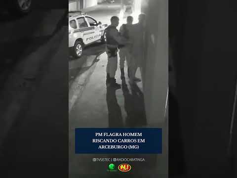Assista ao vídeo