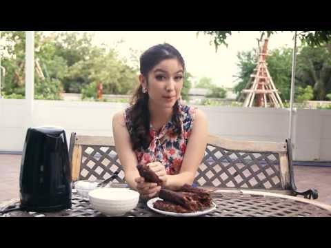 กากกาแฟ