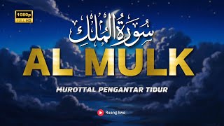 Download lagu Bacaan Lembut Surah Al Mulk سورة الملك | SUARA EMAS YANG MENENANGKAN HATI | by Alaa Aqel mp3