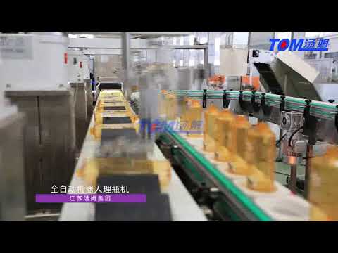 Robotic bottle unscrambler