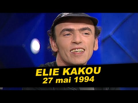 Elie Kakou est dans Coucou c'est nous - Emission complète