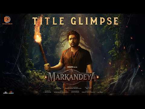 Markandeya Title Glimpse | Dil Raju | Vikranth | Sistla VMK | Dil Raju Dreams