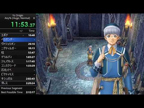 Ys Origin speedrun (Any%, Hugo, Normal) in 2:13:49