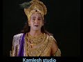 Mahabharat Shri Krishna Seekh WhatsApp Status