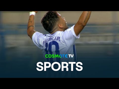 Παναιτωλικός – Ατρόμητος 0-2 (Highlights)