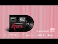 Kilimanjaro Band Jitu Official Audio SMS SKIZA 8090593 To 811