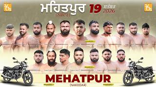 Mehatpur (Nakodar) Kabaddi Tournament 19 Sep 2026